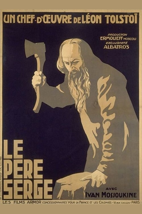 Le Père Serge (1918)