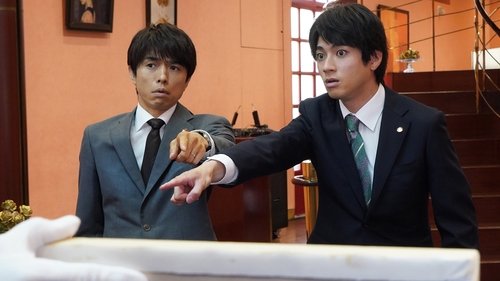 Image de l'épisode 6