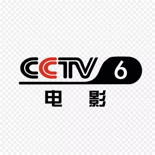 Logo CCTV-6 Movie Channel