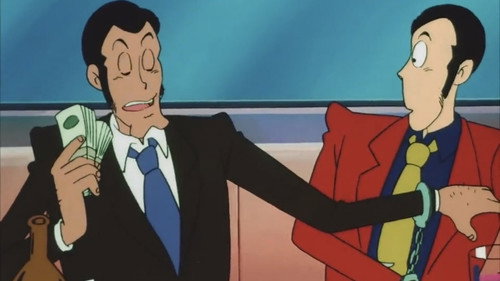 ルパン三世 ナポレオンの辞書を奪え Bild 5