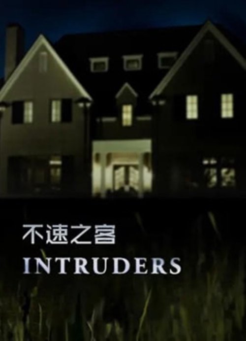 Intruders