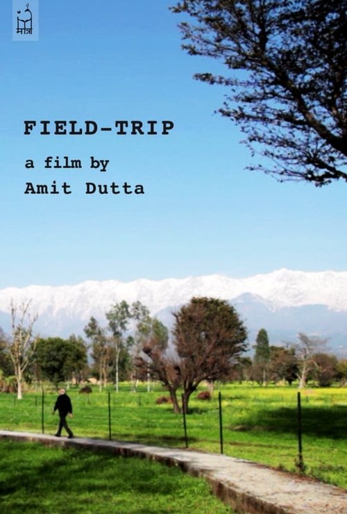 Field-Trip movie poster player