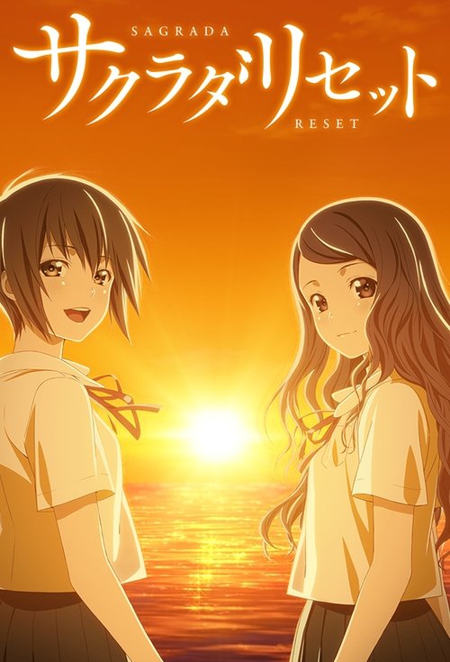 Sagrada Reset Sagrada Reset