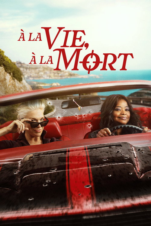 À la vie, à la mort