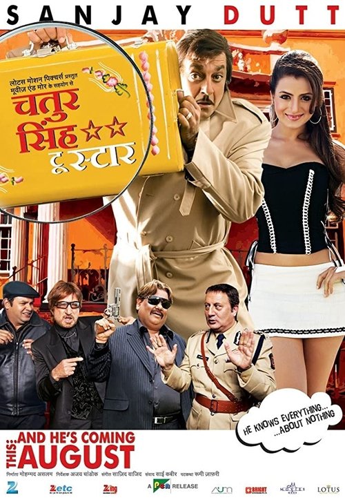 Chatur Singh Two Star poster