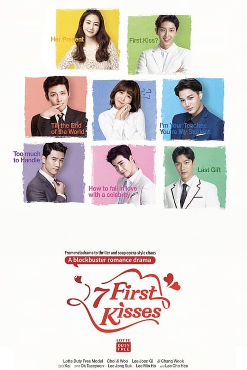 Poster da série 7 First Kisses