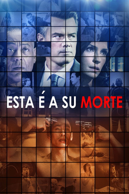 The Show poster