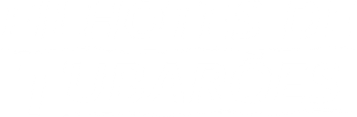 Filhotes de Tubarões