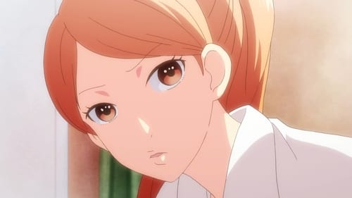 ３Ｄ彼女　リアルガール, S01E03 - (2018)