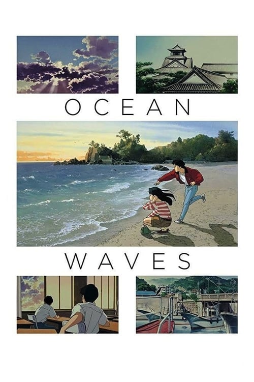 Ocean Waves 1993