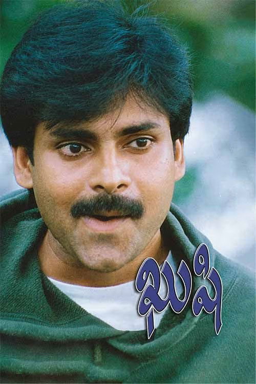 Khushi poster