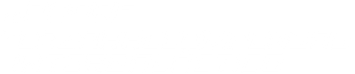 O Meu Pai é um Caçador de Recompensas! - Logo 4