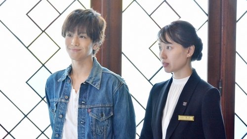Image de l'épisode 8