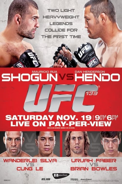 UFC 139: Shogun vs. Henderson 2011