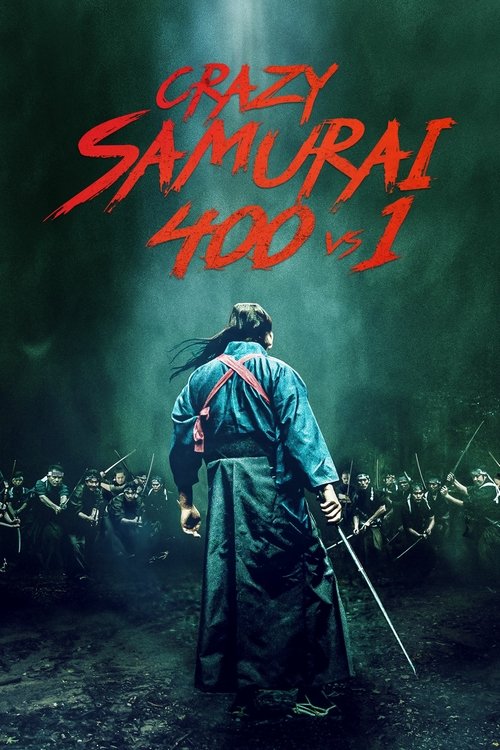 Crazy Samurai Musashi poster