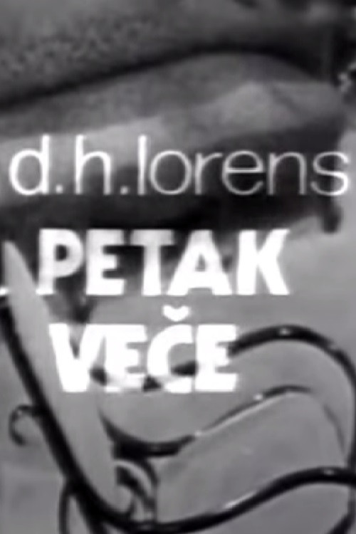 Petak veče