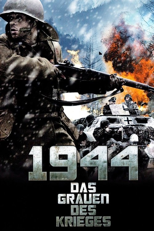 no_movie_cover