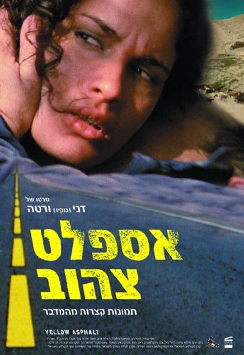 Asphalt Zahov (2001)