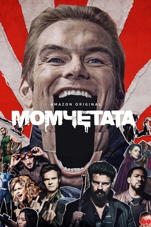 Posters