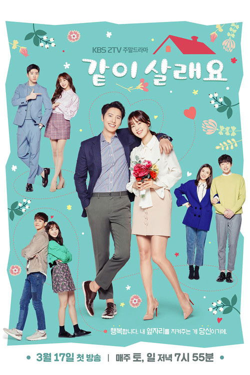 Escena 6 de Shall We Live Together