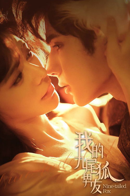 Nine-tailed Fox Poster