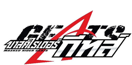 Kamen Rider Geats - UnLim Play