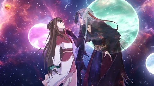 Épisode 9