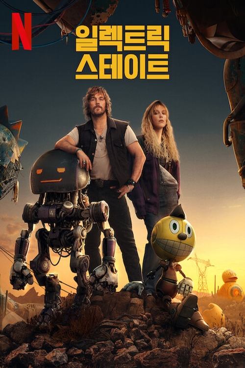 Posters
