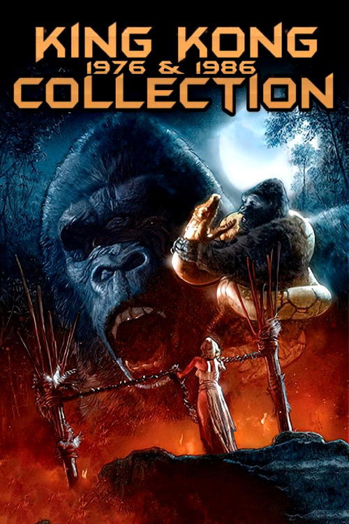 Pòster de King Kong (1976) Collection