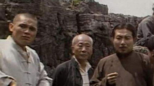 Escena 2 de 乌龙山剿匪记