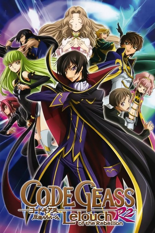 Where to stream Code Geass: Lelouch of the Rebellion Season 2