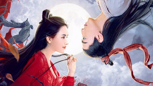 A Fairy Tale 2 still