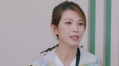 S4 · Extra Version EP5