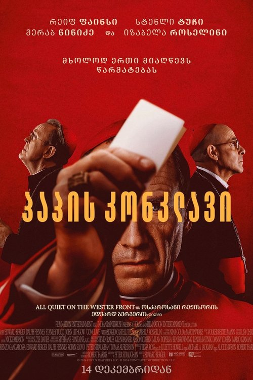Posters