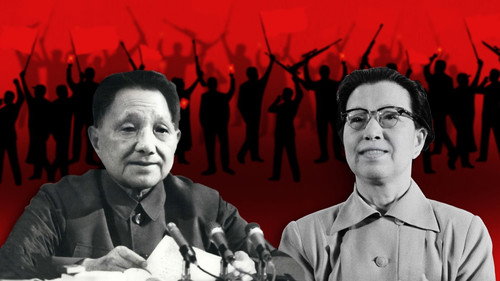 Jiang Qing vs. Deng Xiaoping