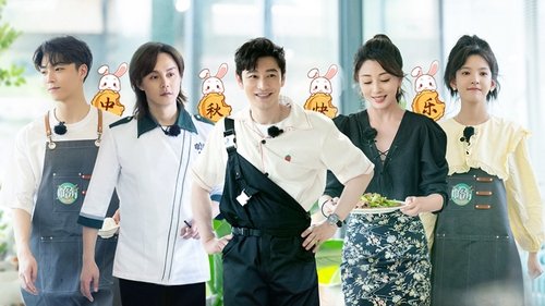 Image de l'épisode 53