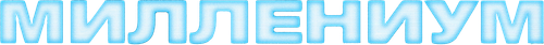 Y2K
