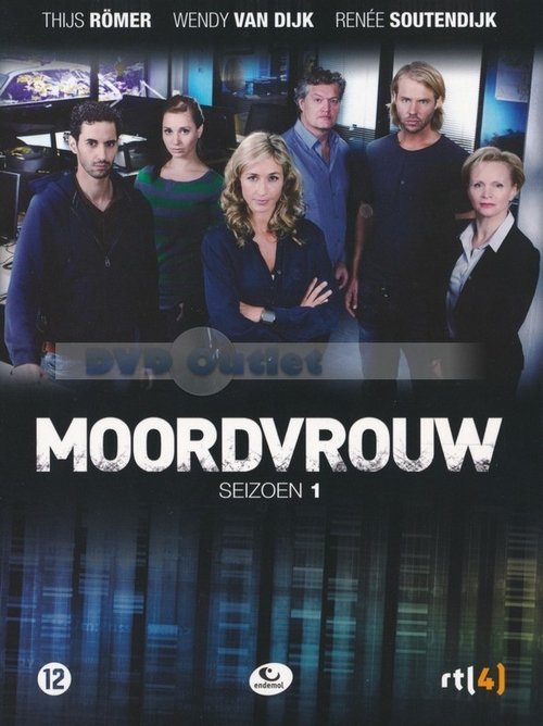 Poster de la Temporada 1 en la serie Moordvrouw
