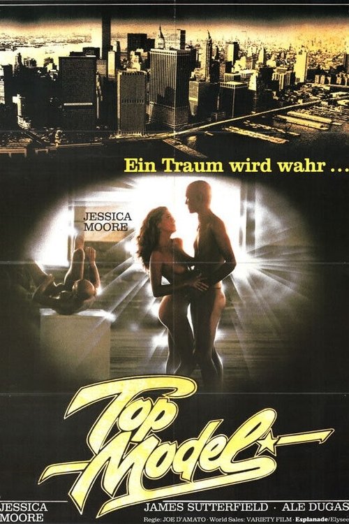 no_movie_cover
