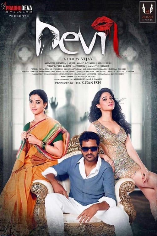 Devi(L) 2016