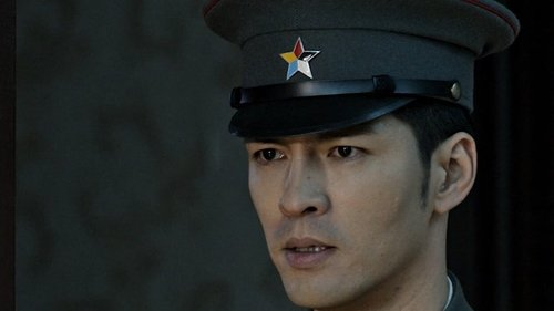 Image de l'épisode 3