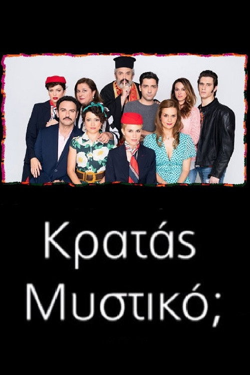 Kratas mystiko?