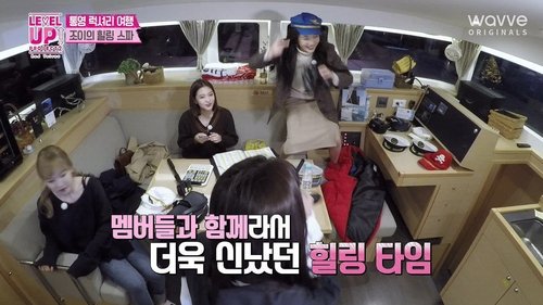 Image de l'épisode 52