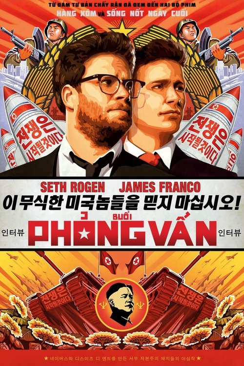Poster Cuộc Phỏng Vấn