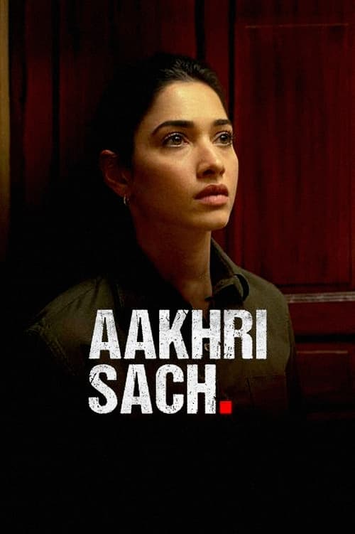 Poster Aakhri Sach