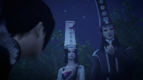 Episode 13