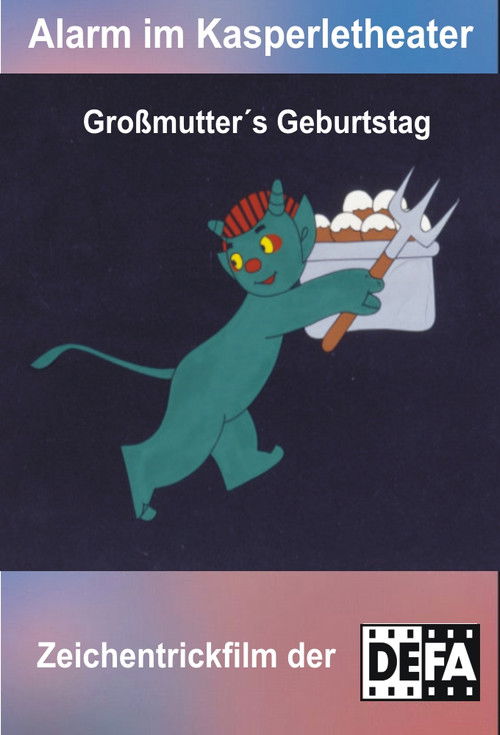 Alarm at the Puppet Theater poster