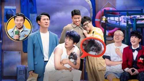 Image de l'épisode 7