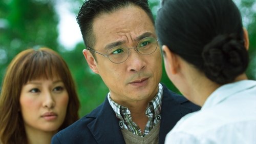 Turning Point 2 (2011) Turning Point 2 (2011)
