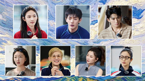 Episode 180